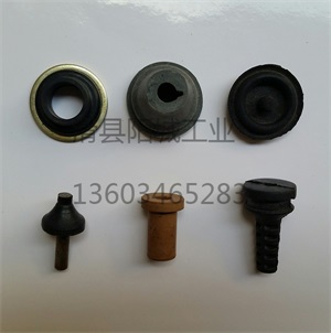 橡胶杂件3